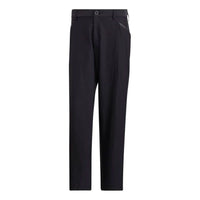 Men's adidas Solid Color Straight-Leg Casual Pants/Trousers Black H64631