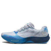 Under Armour Charged Pulse 'Grey Blue' 3023020-107