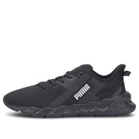 (WMNS) PUMA Weave XT Black 192611-06