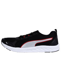 PUMA Galactic Idp Black/White 191859-06