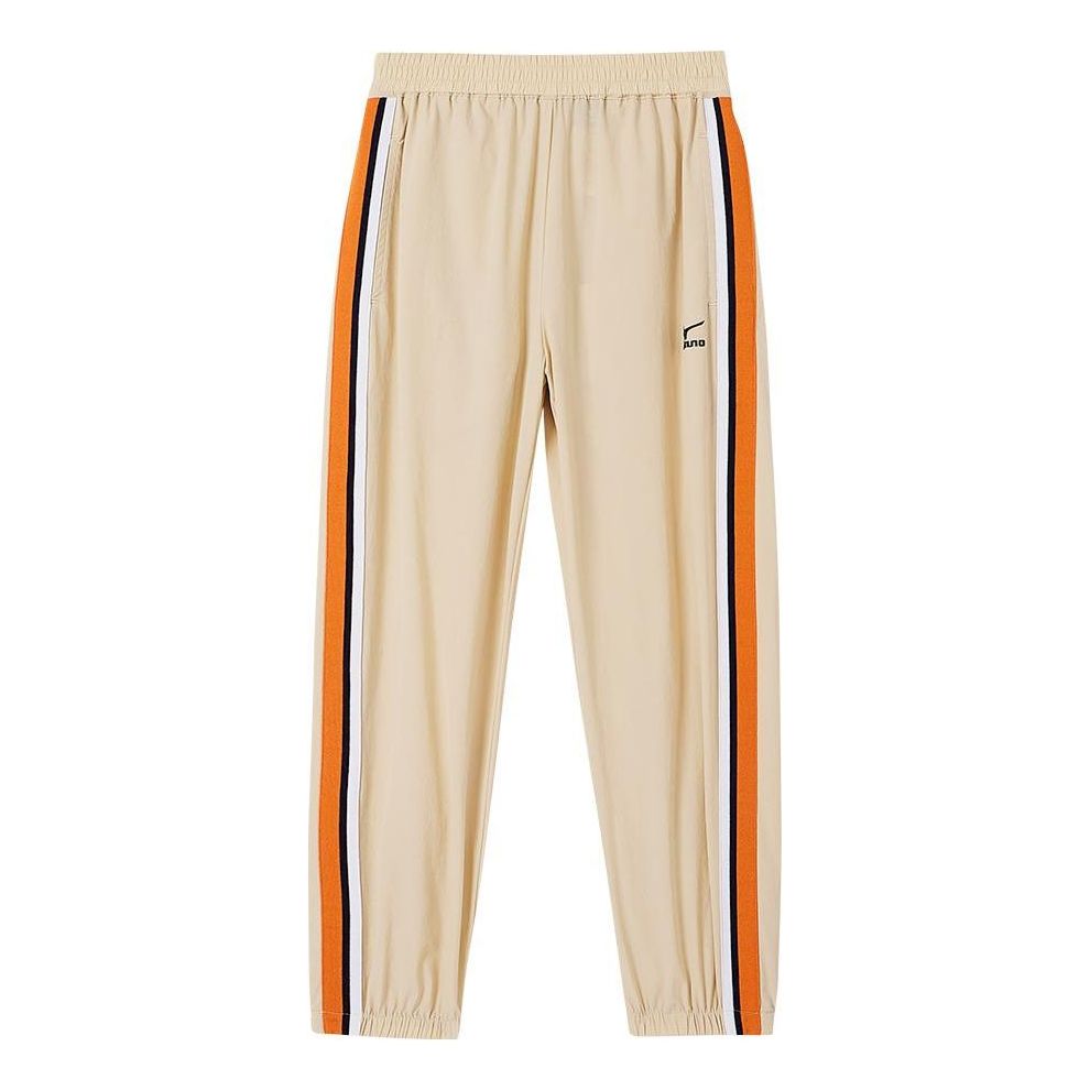 (GS) Mizuno Sportswear Pants 'Beige' CK2132
