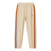 (GS) Mizuno Sportswear Pants 'Beige' CK2132