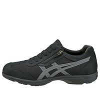 ASICS Hadashi Walker Plus 536 Running Shoes Black TDW536-9073