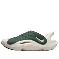 (GS) Nike Aqua Swoosh 'Vintage Green Sail' FV6363-301
