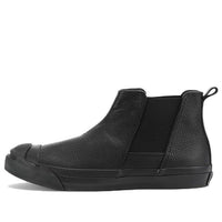 Converse Jack Purcell Leather Sidegore RH 33300901