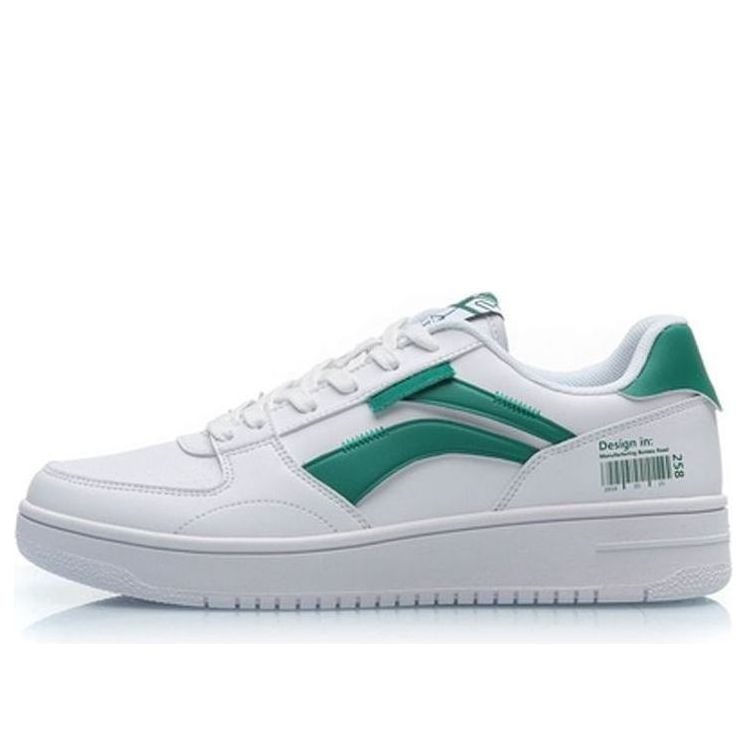 Li-Ning No.258 Classic Leisure Low 'White Green' AGCN357-4