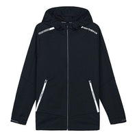 New Balance Men's New Balance Casual hooded track Jacket Black AMJ91301-BK