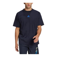 adidas Essentials Brandlove Single Jersey Tee 'Blue' HE4424