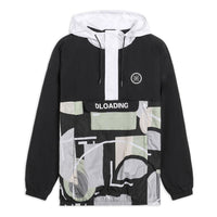 Li-Ning Way Of Wade Dloading Graphic Half Zip Windbreaker 'Black White' AFDS495-1