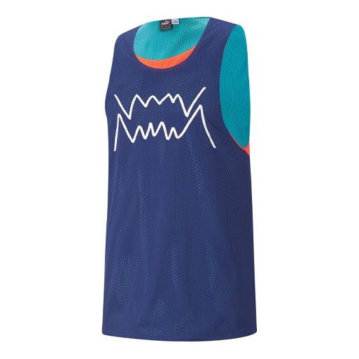 PUMA Up 1 Basketball Jersey 'Blue' 530334-02