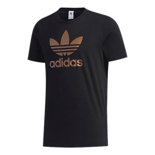adidas Trefoil Tee '' GH7777