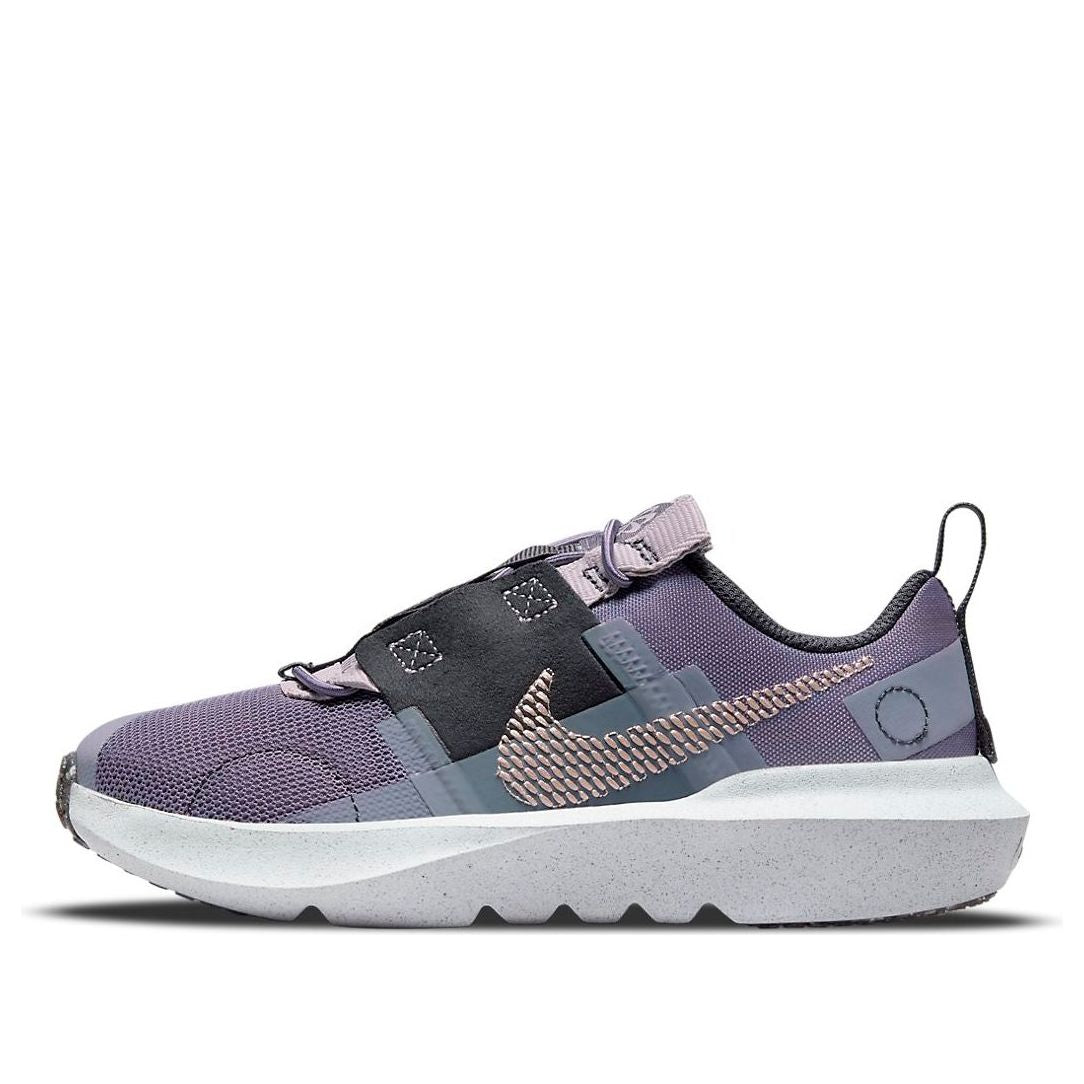 (PS) Nike Crater Impact 'Canyon Purple Off Noir' DB3552-500