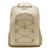 Nike Straps Backpack 'Beige' HJ8231-253