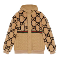 Gucci GG Jacquard Jacket 'Beige Ebony' 706419-XJETL-2066