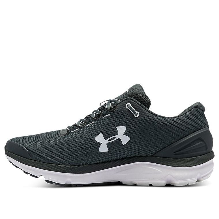 Under Armour Charged Gemini 2020 Gray 3023276-103
