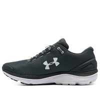 Under Armour Charged Gemini 2020 Gray 3023276-103