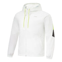 Li-Ning Training Series Hooded Jacket 'White Black' AFDT411-5