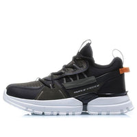 Li-Ning LN U.T 'Dark Olive Green' AGLP081-4
