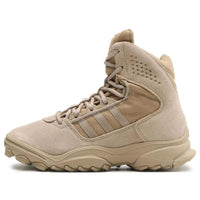 adidas GSG-9.3.E 'Beige' GZ6114