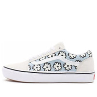 Vans Old Skool White/Blue/Printed VN0A5DYC9KR