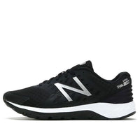 (WMNS) New Balance FuelCore Urge v2 'Black White' WURGELB2