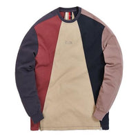 KITH Colorblock Design Unisex Red Khaki Deep Blue Colorblock KH3667-304