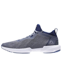 Reebok Plus 2.0 Grey CN1079