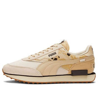 PUMA Future Rider 'NYC - Tapioca Camo' 374394-02
