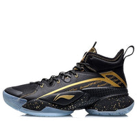 Li-Ning Power 7 Premium 'Black Gold' ABAQ071-2