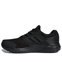 adidas Galaxy 4 'Black' CP8822