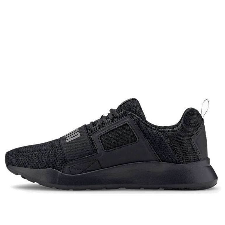 PUMA Wired Cage 371928-01