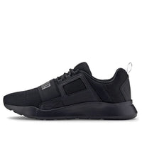PUMA Wired Cage 371928-01