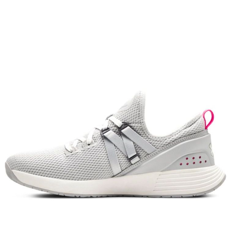 (WMNS) Under Armour Breathe Trainer 'Grey White' 3021335-100