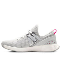 (WMNS) Under Armour Breathe Trainer 'Grey White' 3021335-100