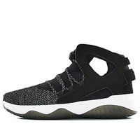 Nike Air Flight Huarache Ultra 'Black White' 880856-001