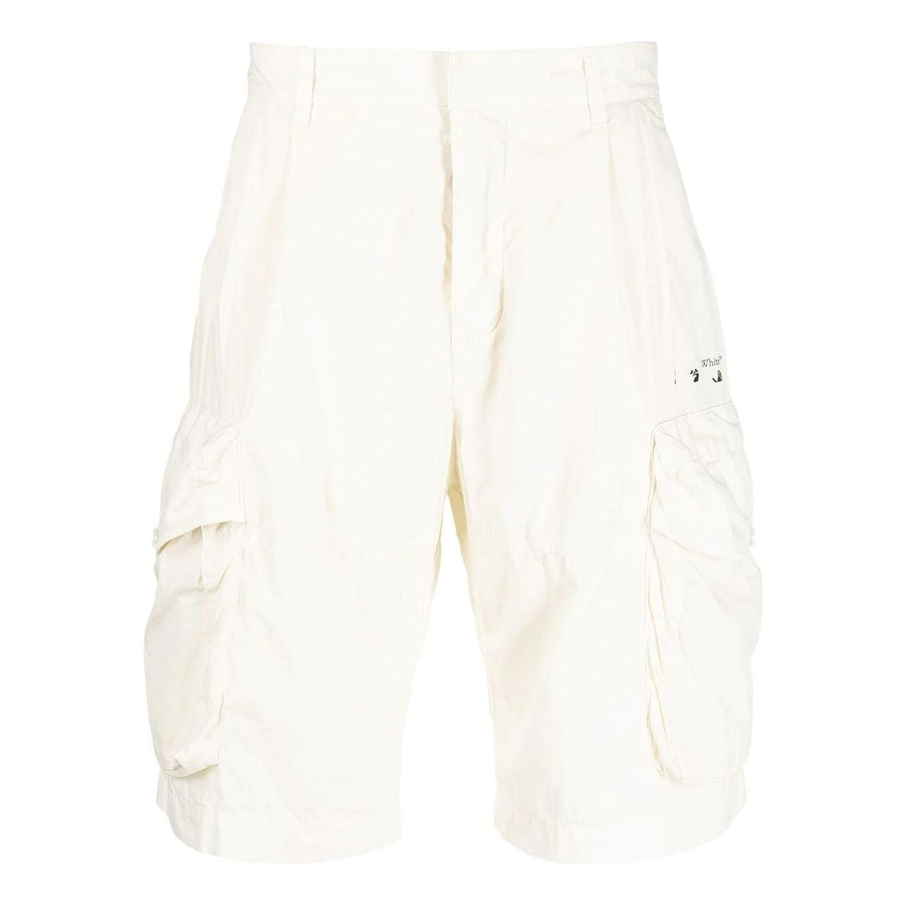 Men's Off-White Solid Color Casual Shorts White OMCB047R21FAB0017210