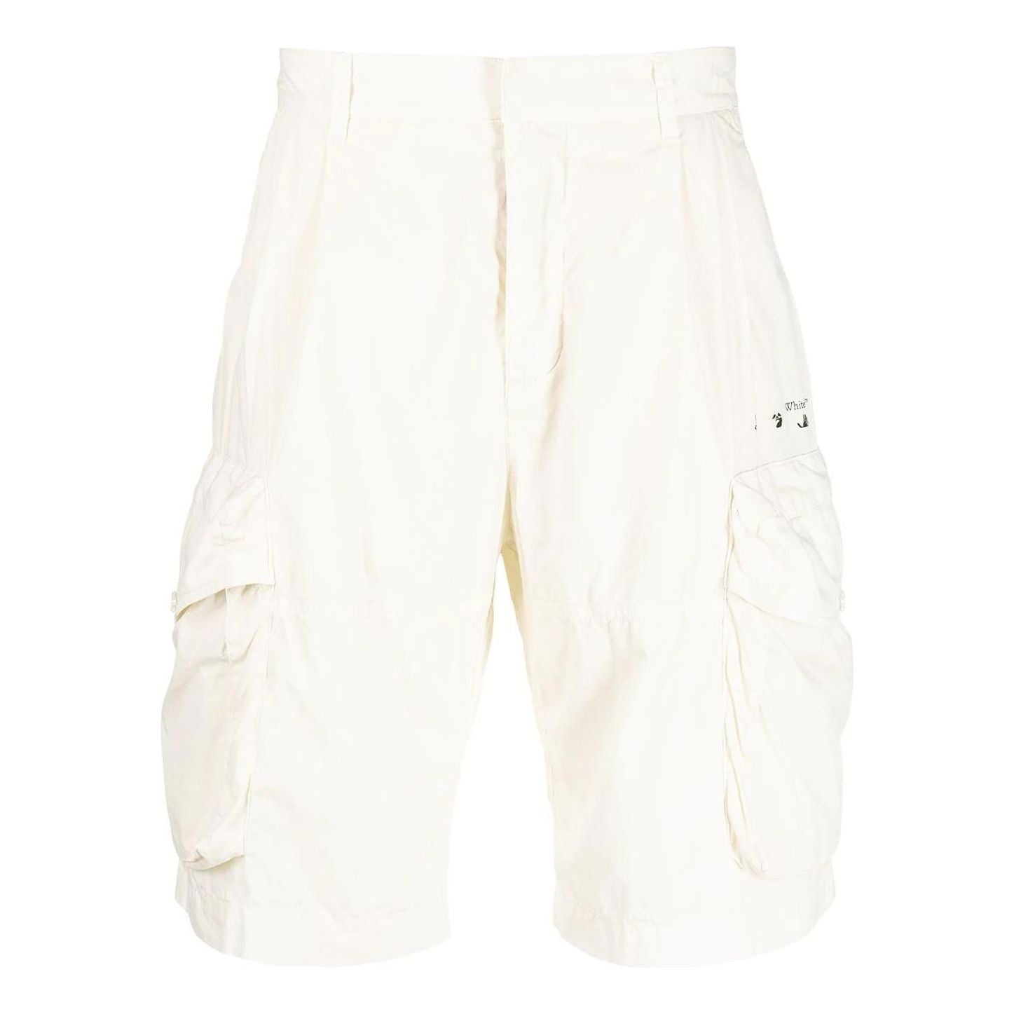 Men's Off-White Solid Color Casual Shorts White OMCB047R21FAB0017210