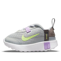 (TD) Nike Reposto Gray/Brown DA3267-007