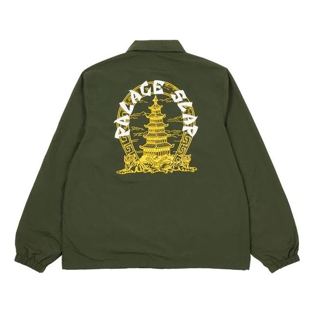 PALACE x Slap Magazine Pagoda Coach Jacket Letters China Tower Pattern Print Long-sleeve Jacket Green P20JK128