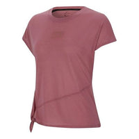(WMNS) Nike DRI-FIT Series Training Short Sleeve CU5026-614