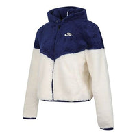 (WMNS) Nike Splicing lamb wool Casual Jacket Blue White Colorblock BV4569-492