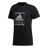 adidas Bos Metallic Sports Stylish Printing Round Neck Short Sleeve Black GF1627