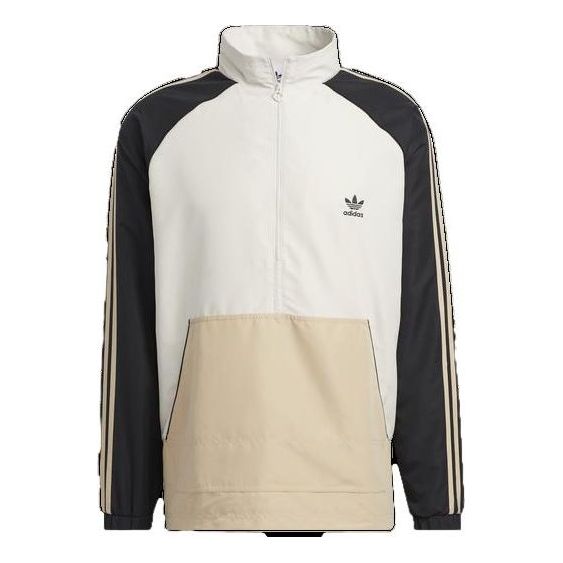 adidas Woven SST Anorak 'Beige' HI2998