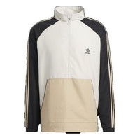 adidas Woven SST Anorak 'Beige' HI2998