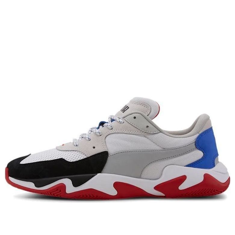 PUMA Scuderia Ferrari x Storm 'White Silver' 339942-01