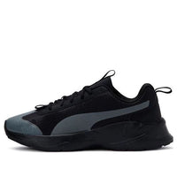PUMA Nucleus Utility 'Black' 371123-06