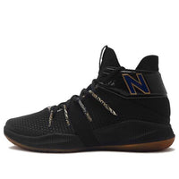 New Balance Shoe Palace x OMN1S 'Distinct Beast' BBOMNXCG