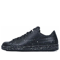 Daily Paper x PUMA Match Splatter 'Black White' 363456-02