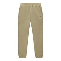 New Balance Sport Woven Pants Asia Sizing 'Khaki' 6LD38671-DB