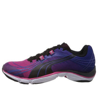 (WMNS) PUMA Mobium Elite V2 Nm Purple/Red 186934-01